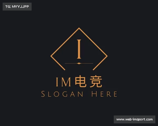 解读im电竞